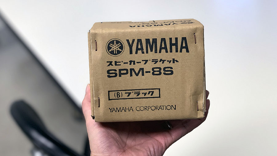 3個セット ヤマハ B スピーカーブラケット SPM-8S